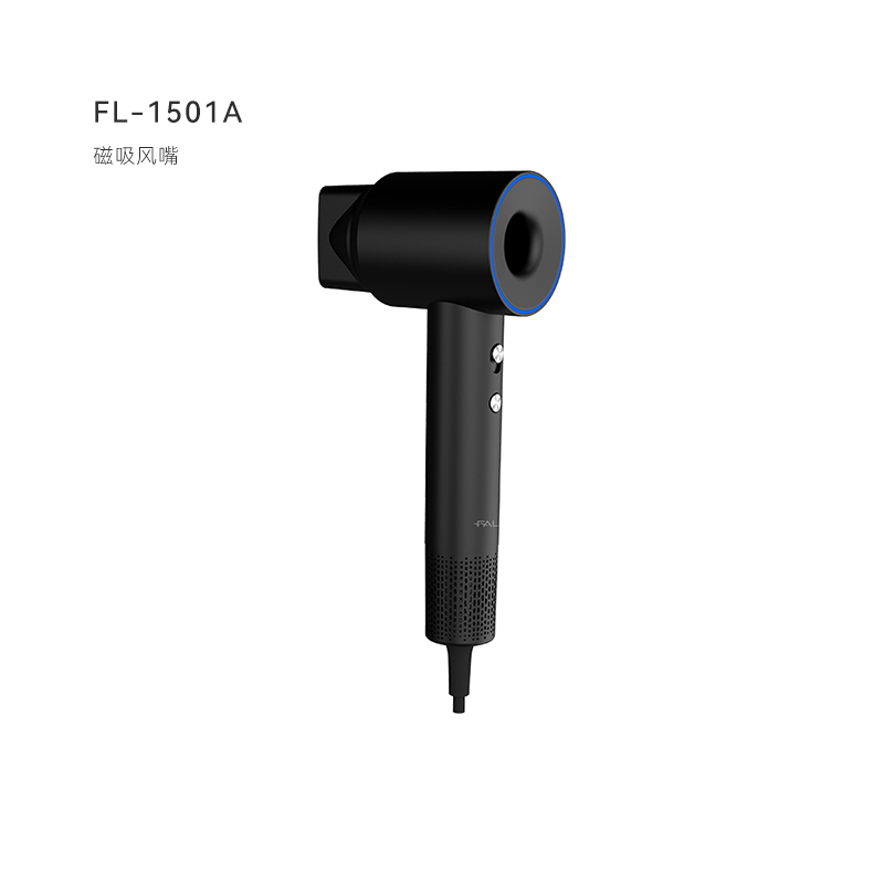 无刷吹风机