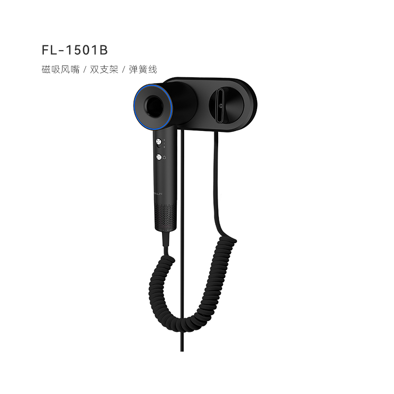 无刷吹风机
